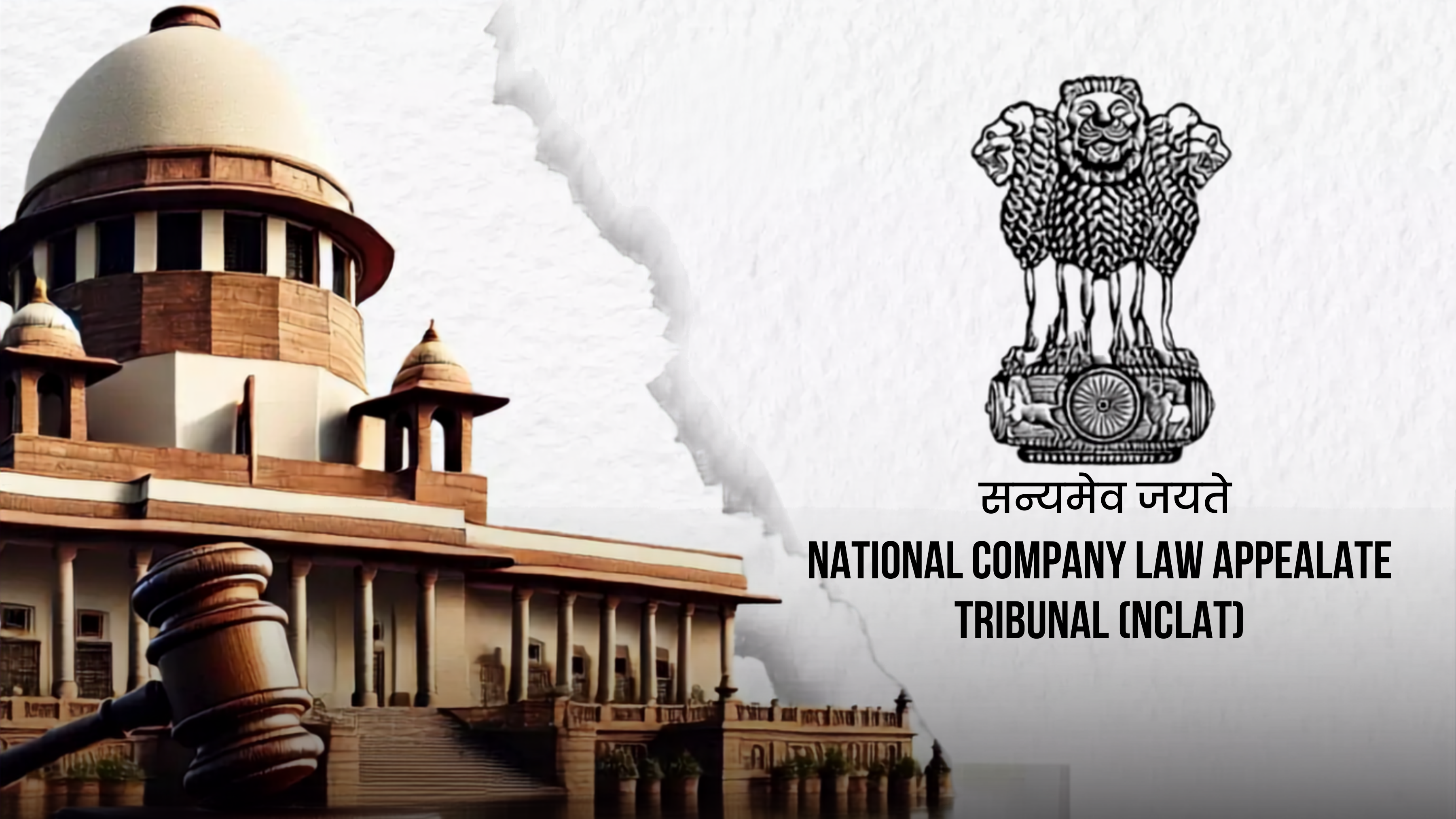 NCLAT Orders